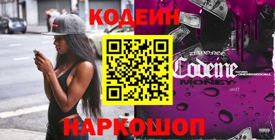 круглые Апшеронск