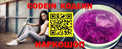хмурый Аргун