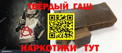 круглые Апшеронск