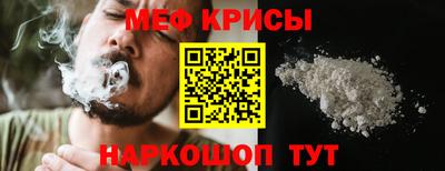 гашиш Павлово