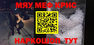 хмурый Аргун