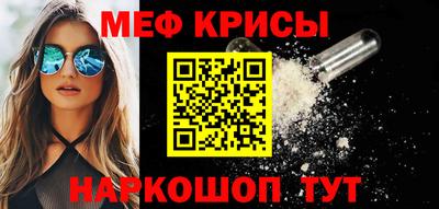 СК Апрелевка