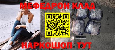 хмурый Аргун