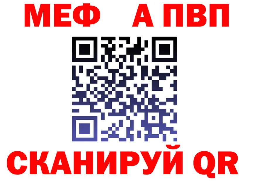 МЕФ 4 MMC маркетплейс это МЕГА Аша
