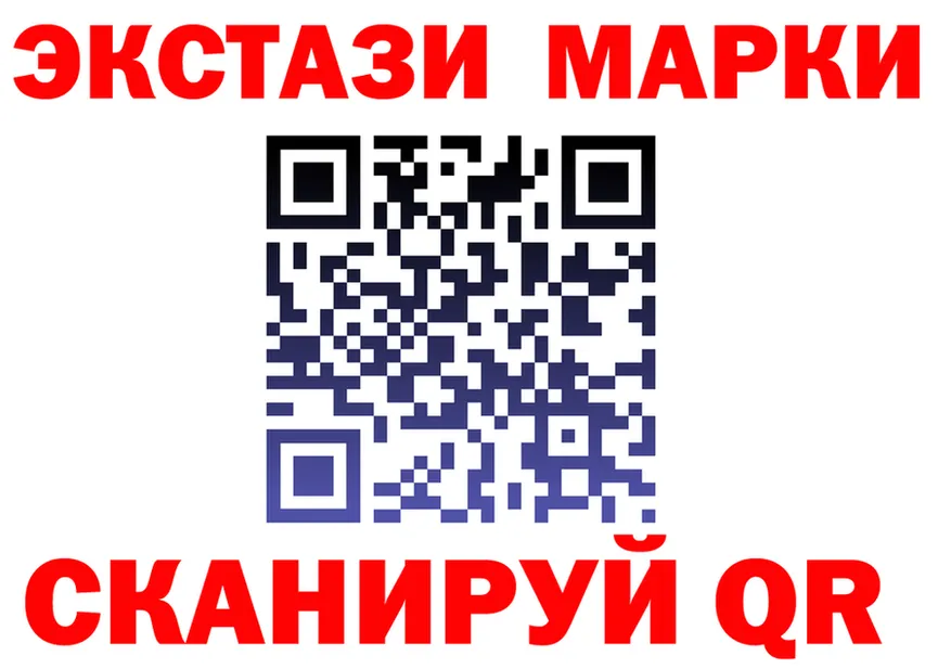 A PVP СК КРИС зеркало маркетплейс mega Аша