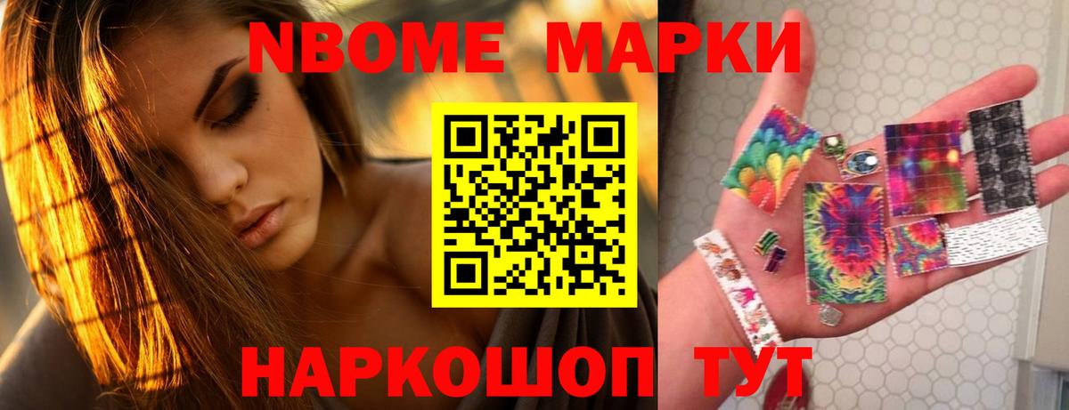 ЛСД экстази кислота  blacksprut как войти  Аша  Вход с VPN 
