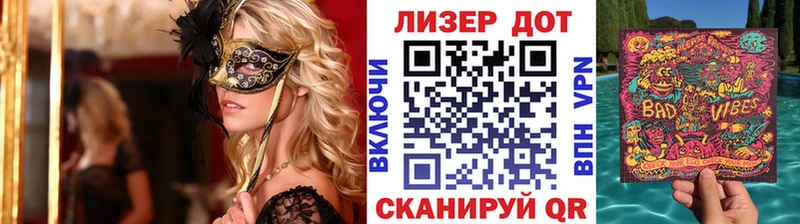 Наркотические марки 1,8мг  купить наркоту  Аша 