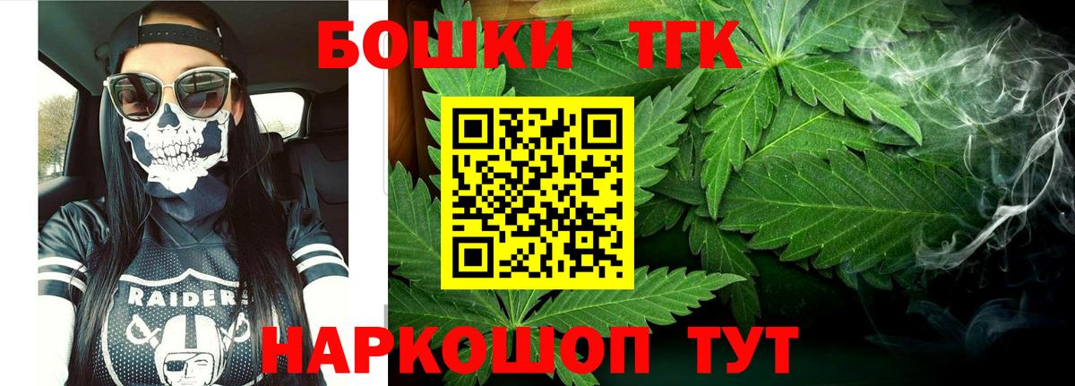 Конопля ГИДРОПОН Аша